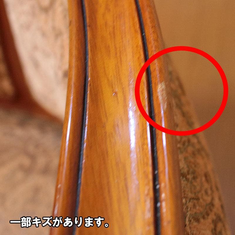 S字ソファ 二人掛け ヴィンテージ風 ソファ ベンチ 密談椅子 230-116