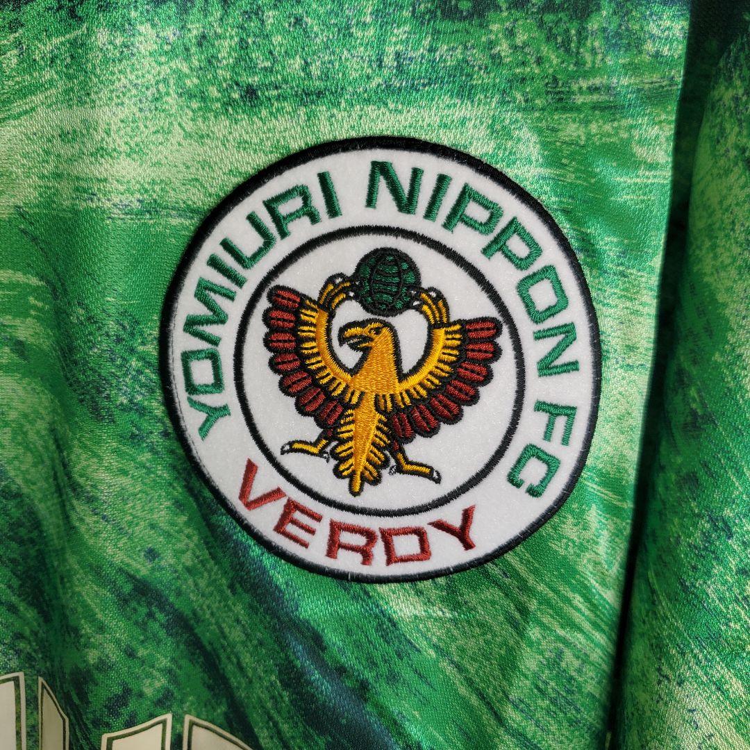 94/95 ミズノ ヴェルディ川崎 柄 Jリーグ初期 サッカー ユニフォーム