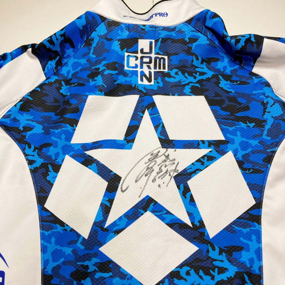 【希少】平原康多　直筆サイン入り　ジャケット　競輪　クレーマープロ