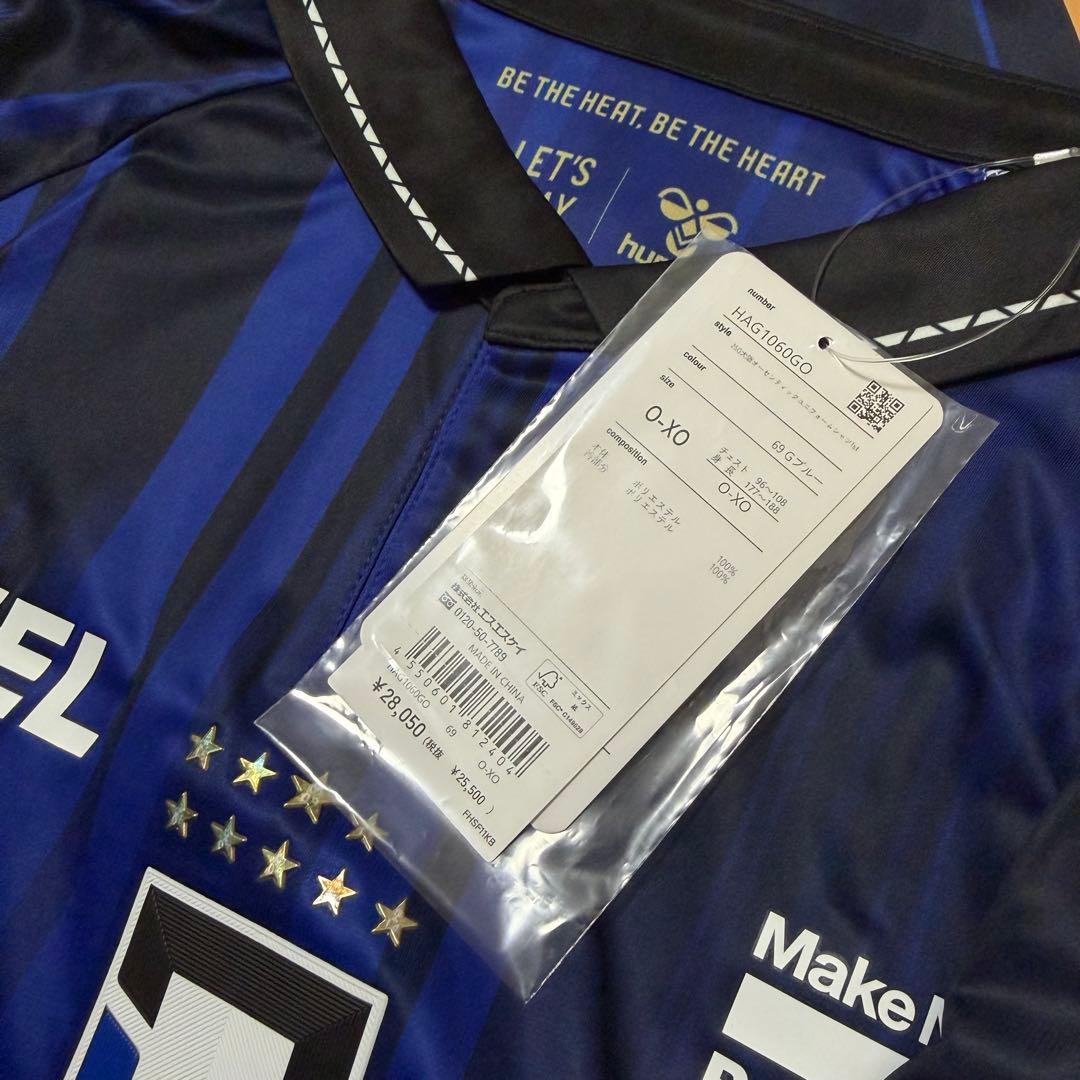 【正規品】ガンバ大阪 2025 宇佐美貴史 ホーム オーセンティックユニフォーム