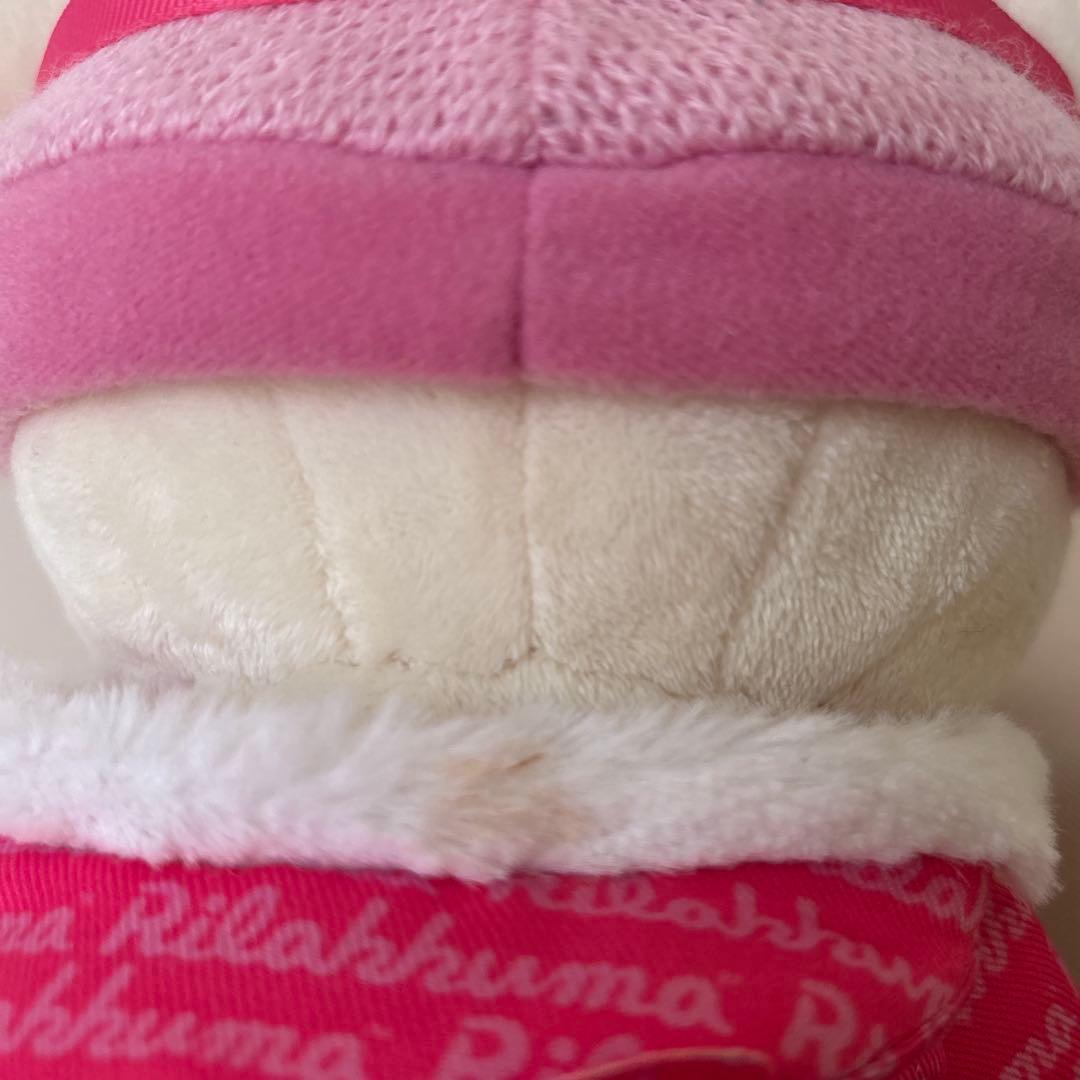 リラックマストア限定 札幌店 5周年 コリラックマ キイロイトリ　ぬいぐるみ