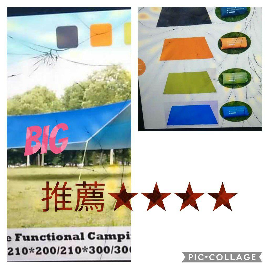 テント。新品。