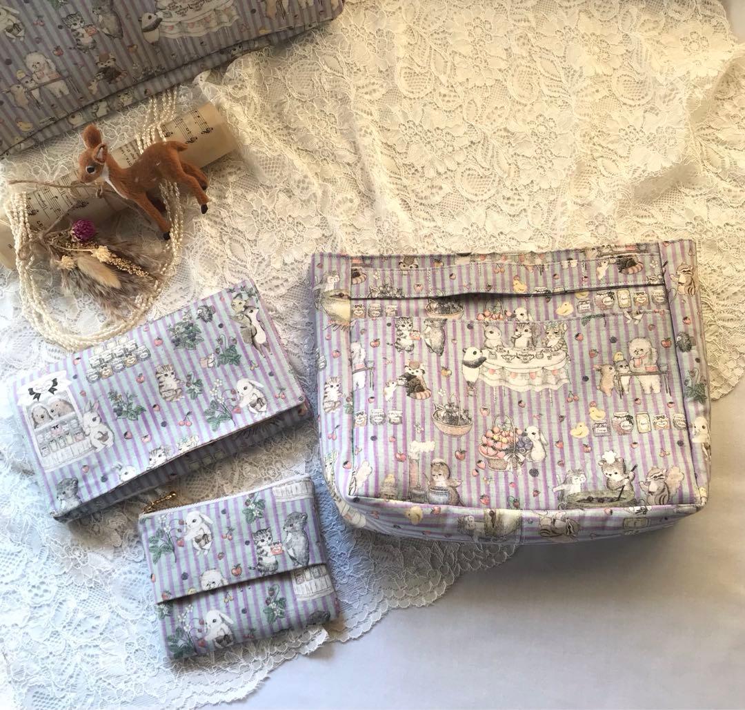 ハニーチューン