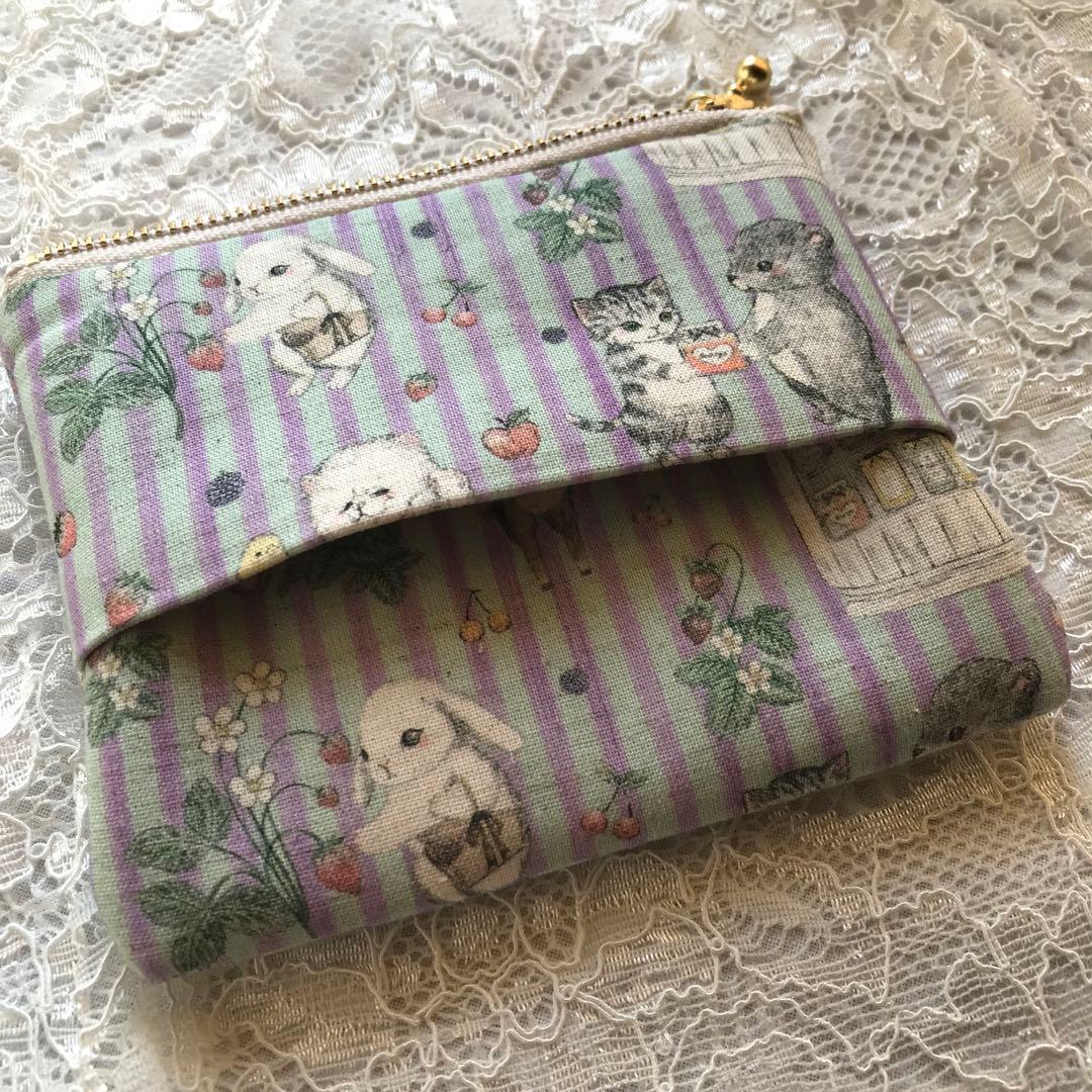 ハニーチューン