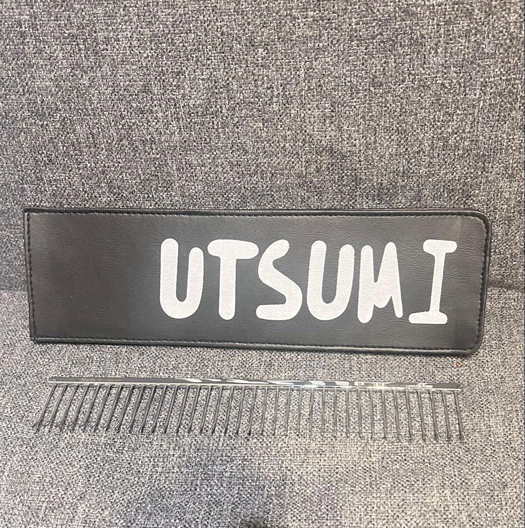 UTSUMI 内海 犬用 コーム