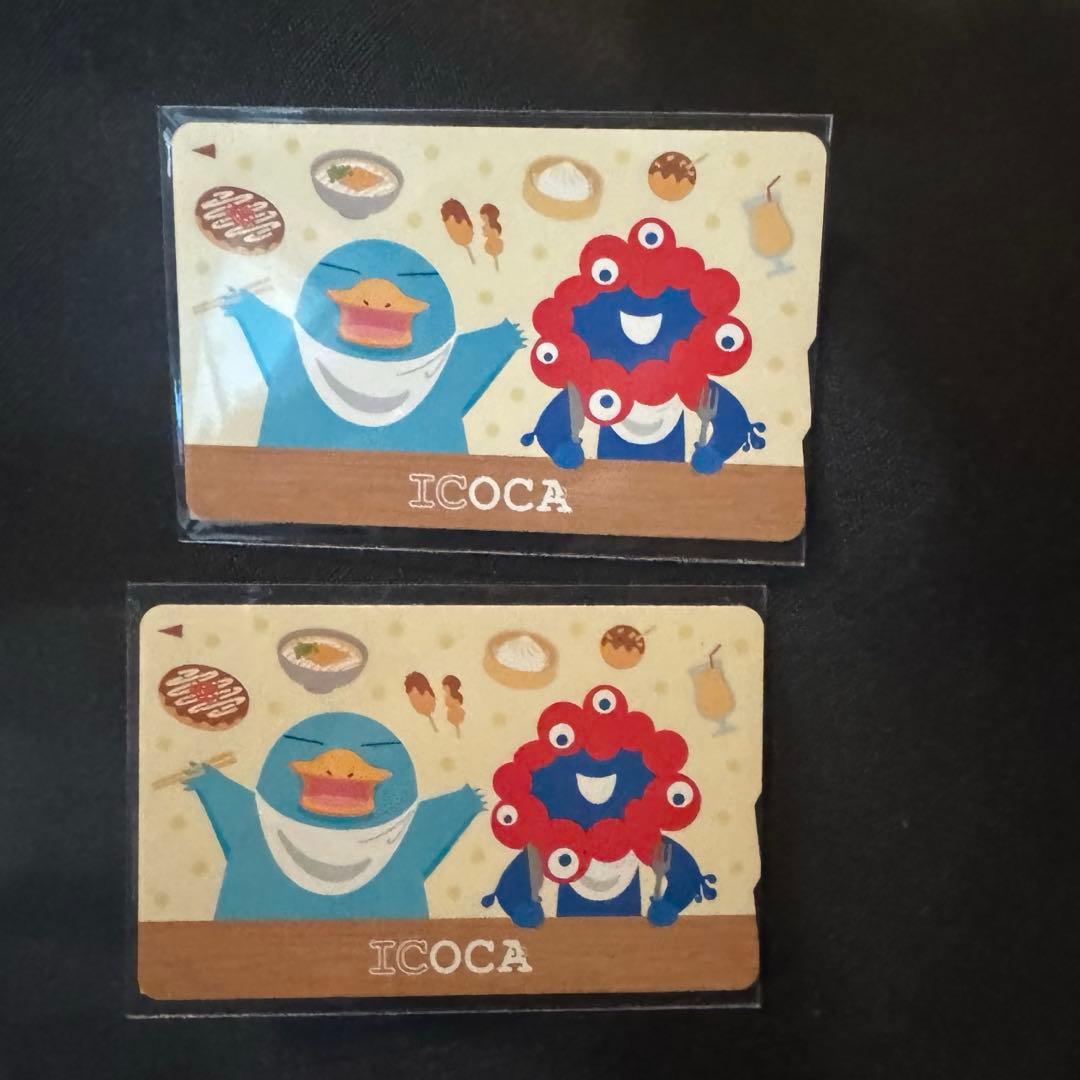 送料無料 大阪 関西 万博 2025 記念デザイン ICOCA 2枚セット