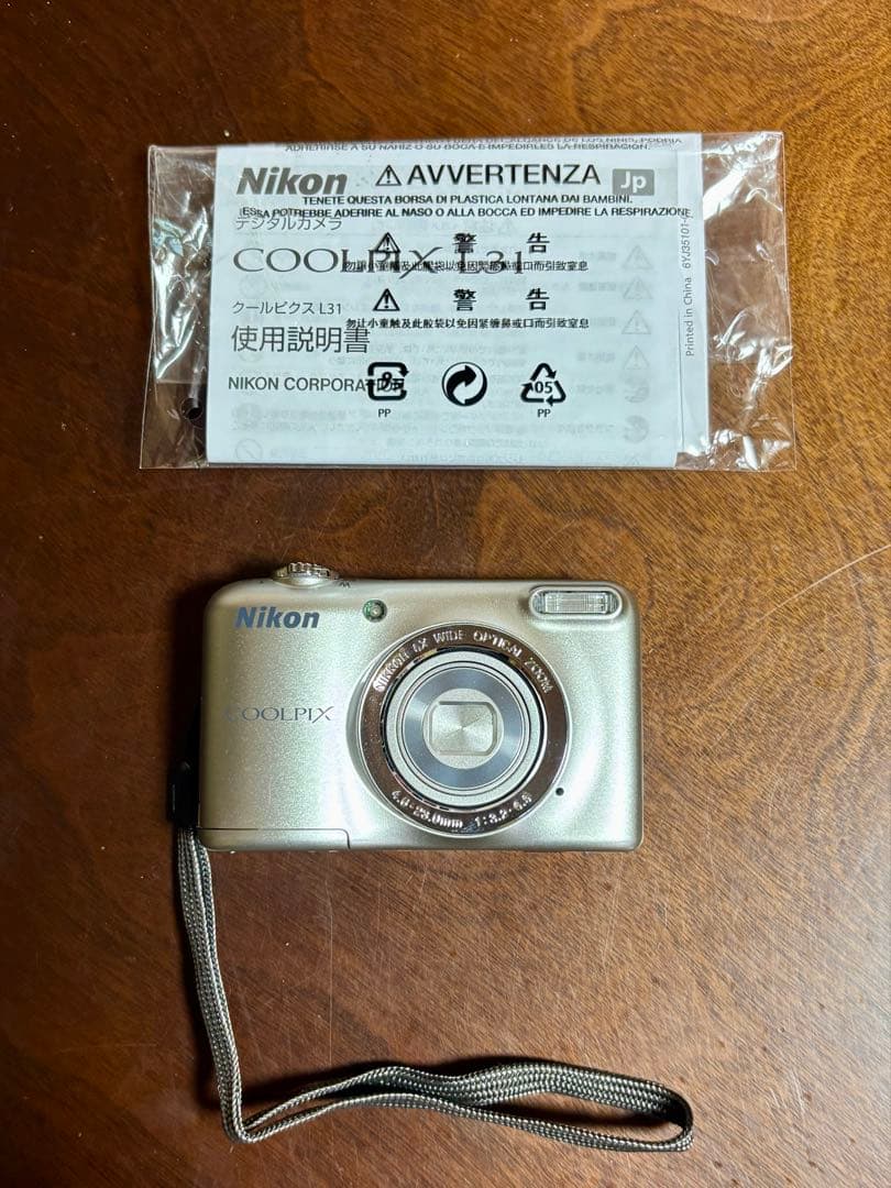 Nikon COOLPIX L31 シルバー