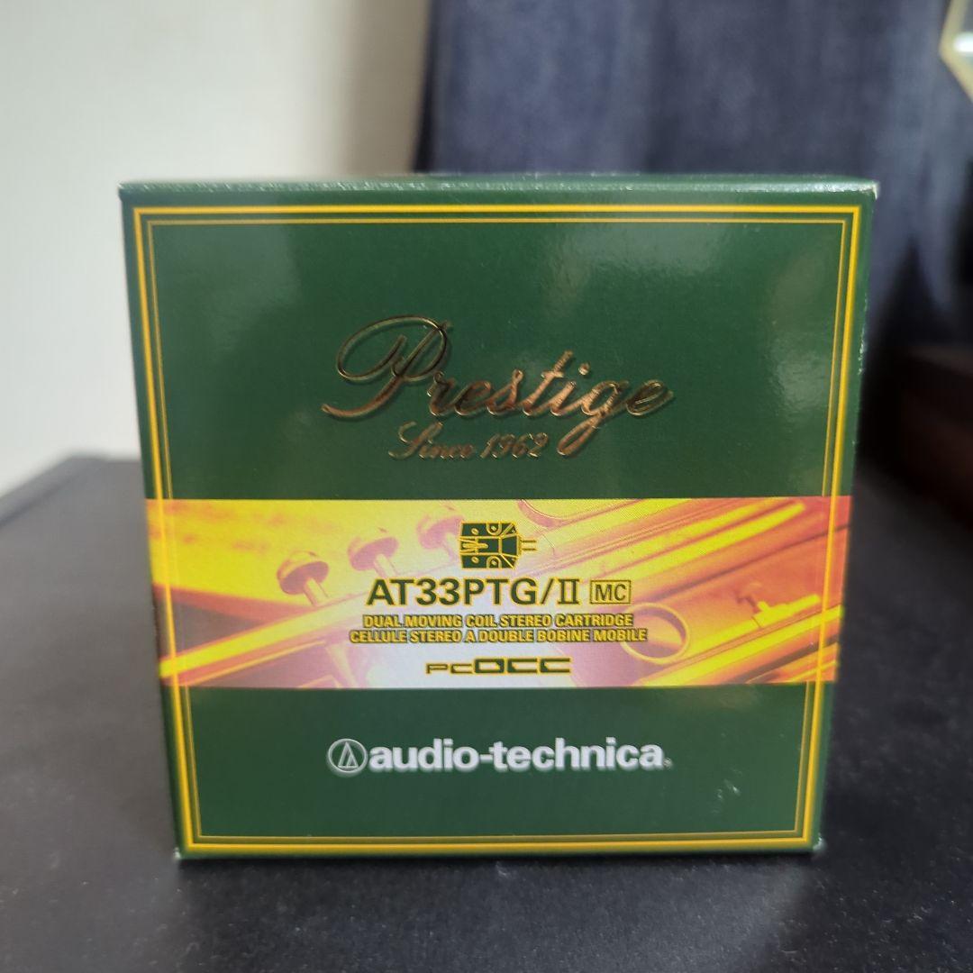 audio-technica AT33PTG/II（MC）