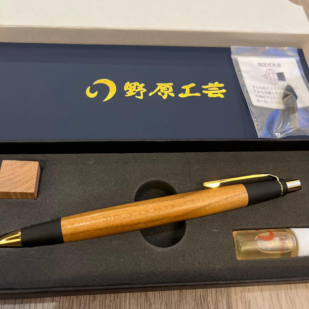 【新品未使用】　【野原工芸】　新型シャープペンシル　梅　sanzoクリップ