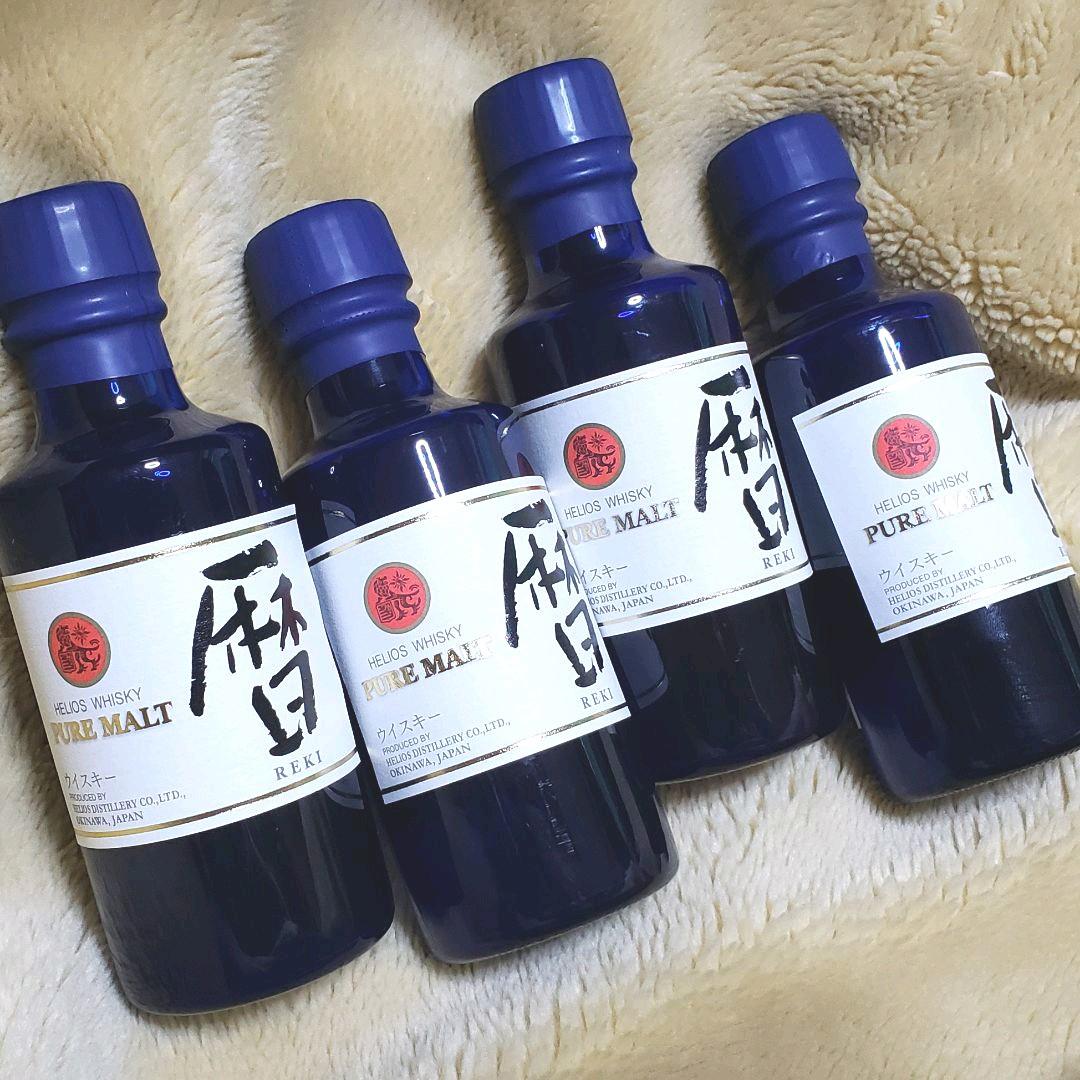 ヘリオス酒造 ウイスキー 暦