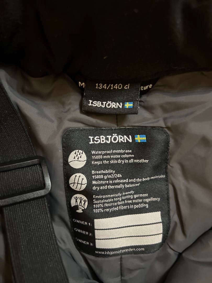 ISBJÖRN 子ども用スキーウェアセット 146/152 cm