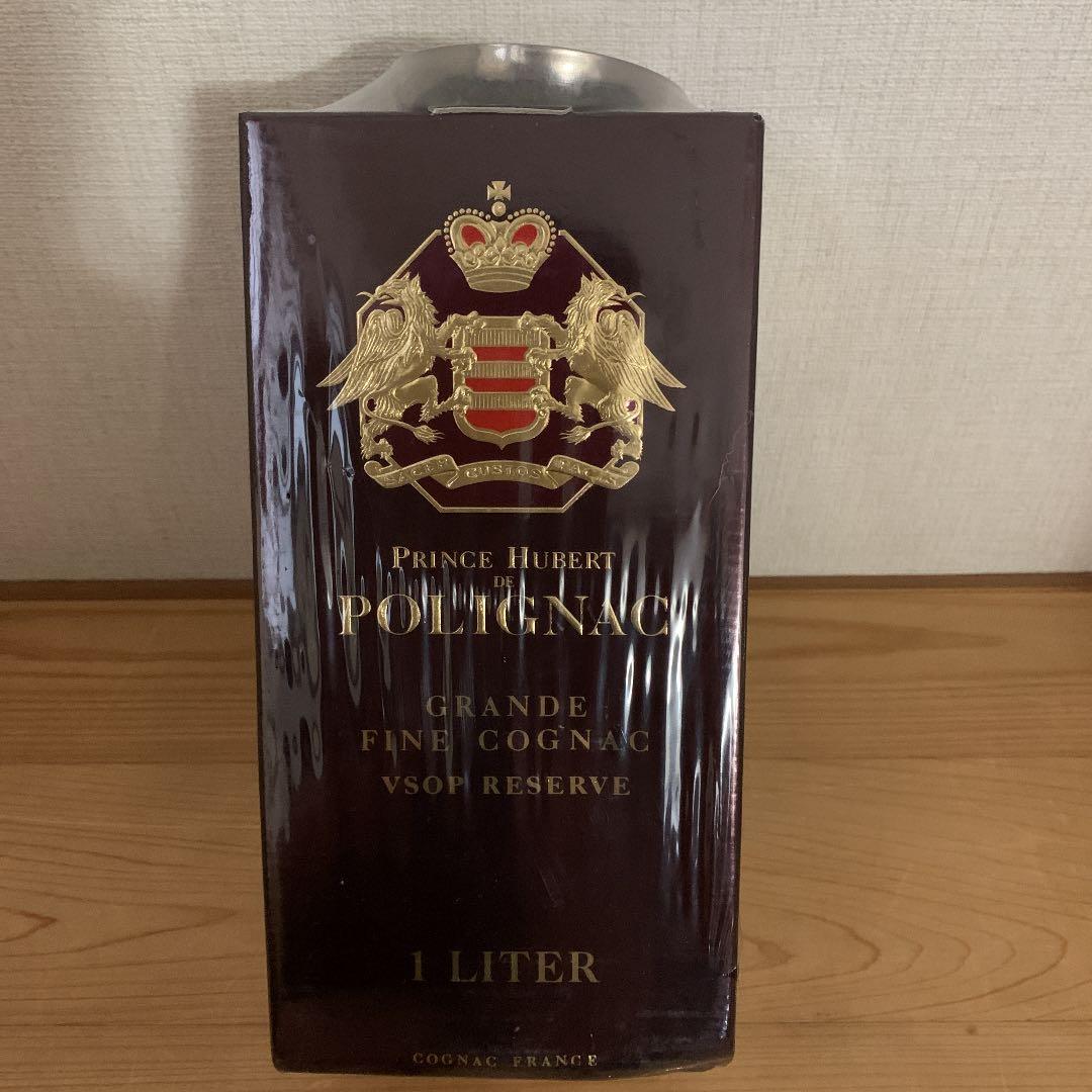 Ｐrince Ｈubert de POLIGNAC