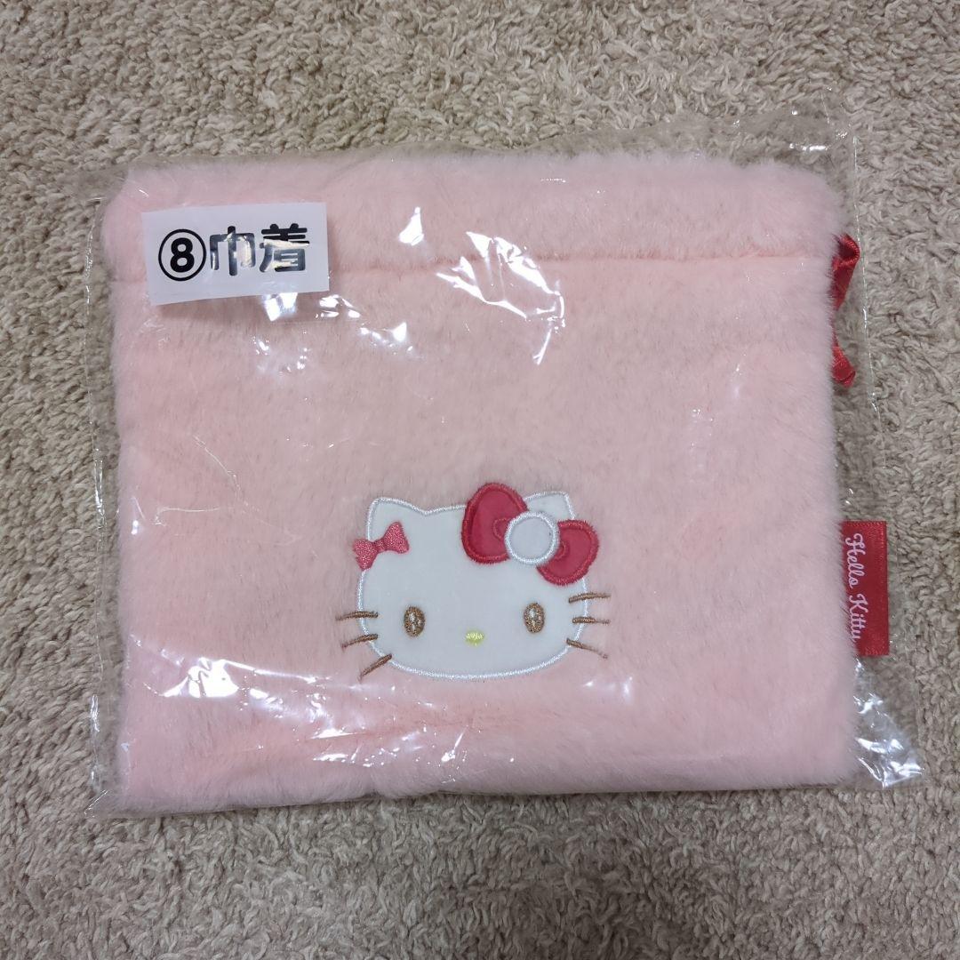 ハローキティ 巾着ポーチ ピンク