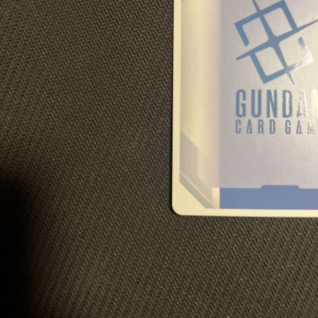 ガンダムカードゲーム　予期せぬ出来事 ショップバトル　パラレル　C+ 優勝