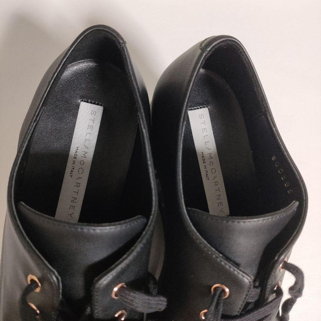 ぽあろ38サイズ24.5cmロゴ黒ステラマッカートニーエリス138000円