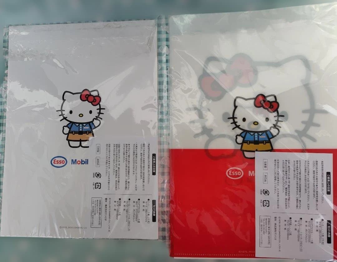 ハローキティ ノベルティグッズいろいろ