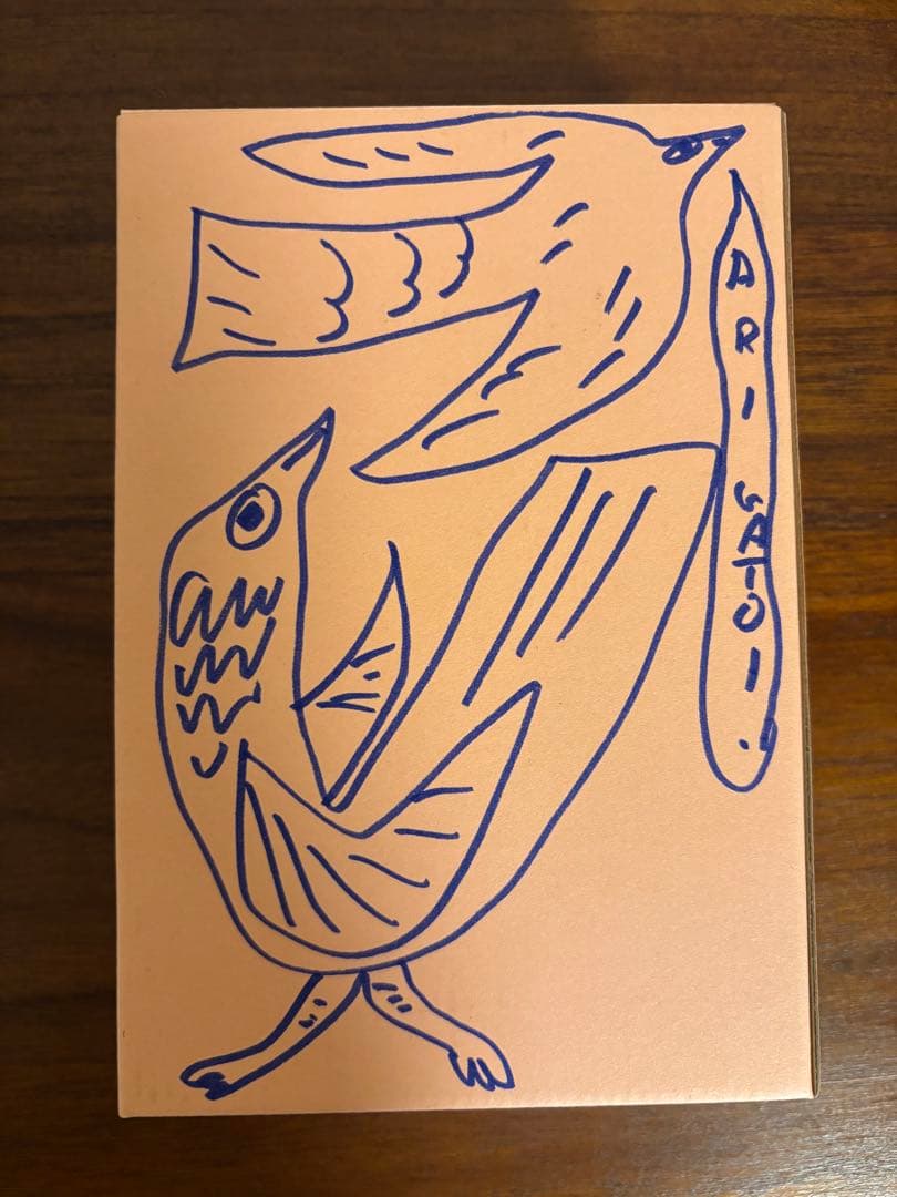 [イラスト入り］パドラーズコーヒー　PADDLERS COFFEE カレンダー