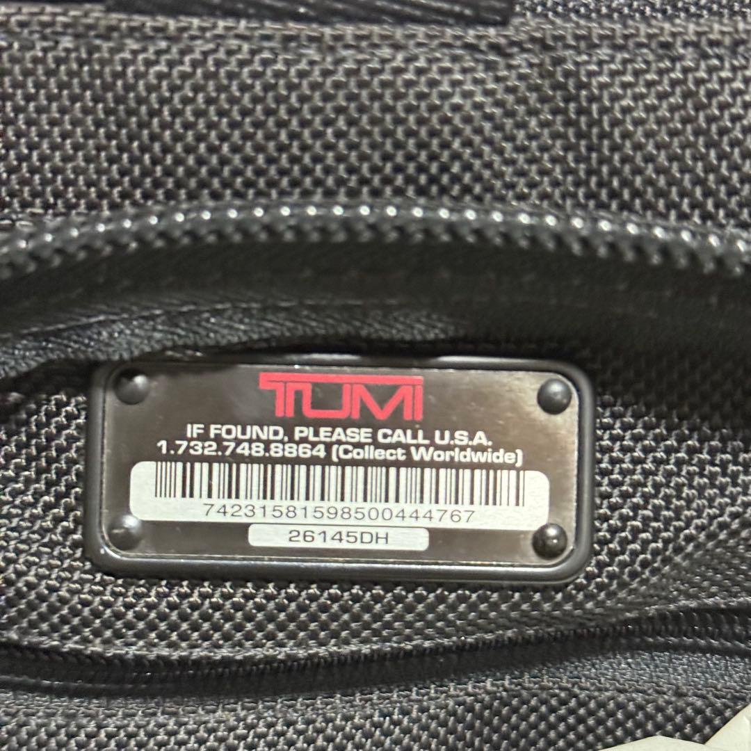 ⭐️極美品⭐️TUMI 　26145DH Alpha FXT ブリーフケース