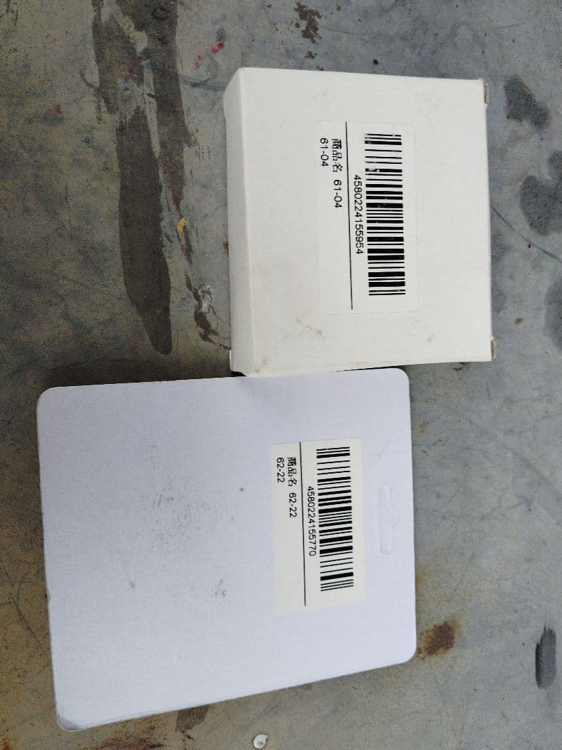 ヤマハ　スーパージョグ　JOGZ　3YK　バッテリー新品