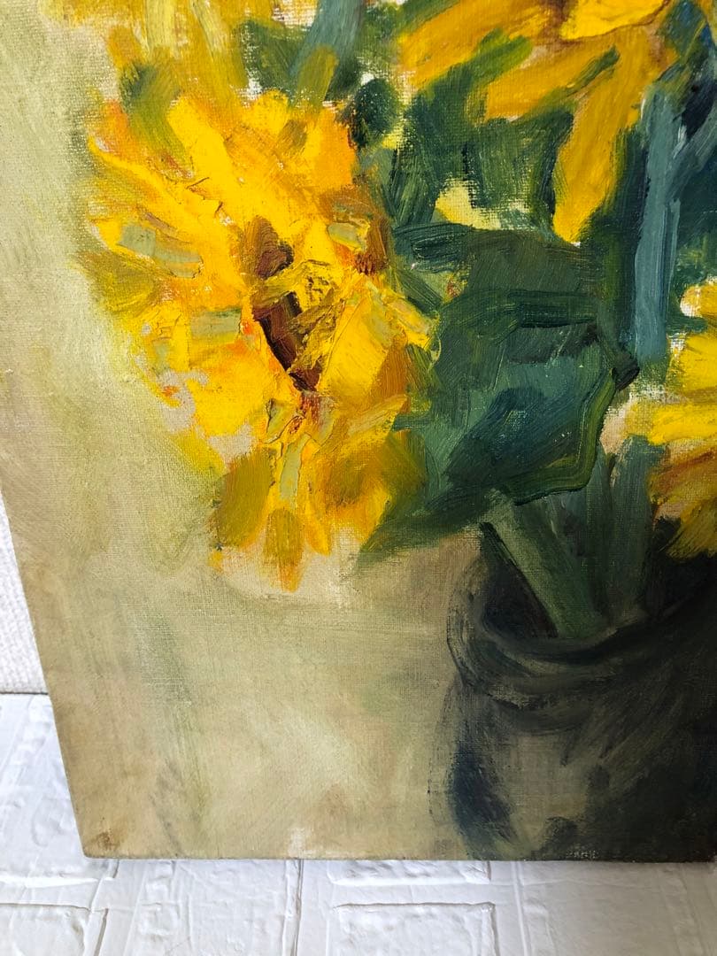 油絵（ひまわり）Ｆ8