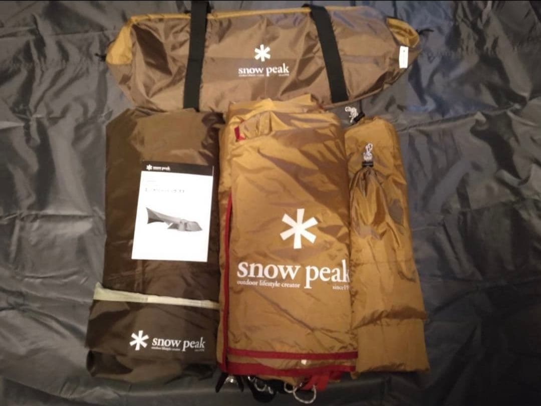 スノーピーク エントリーパックTT SET-250RH テントのみ ヴォールト