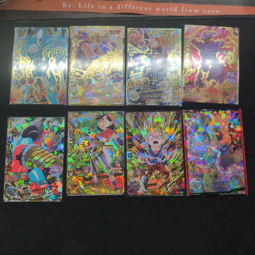 ドラゴンボールヒーローズ ギャラクシーミッション sec UR フルコンプ品