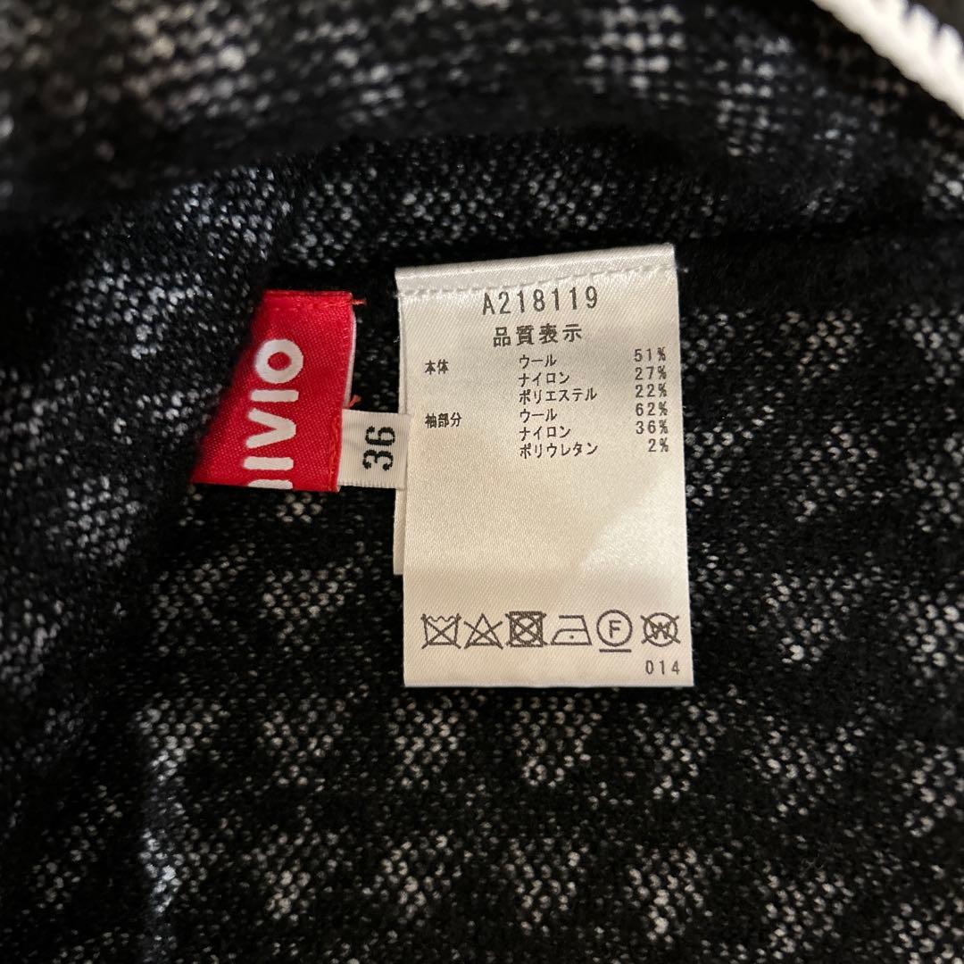 アルチビオ　セットアップ　レディース