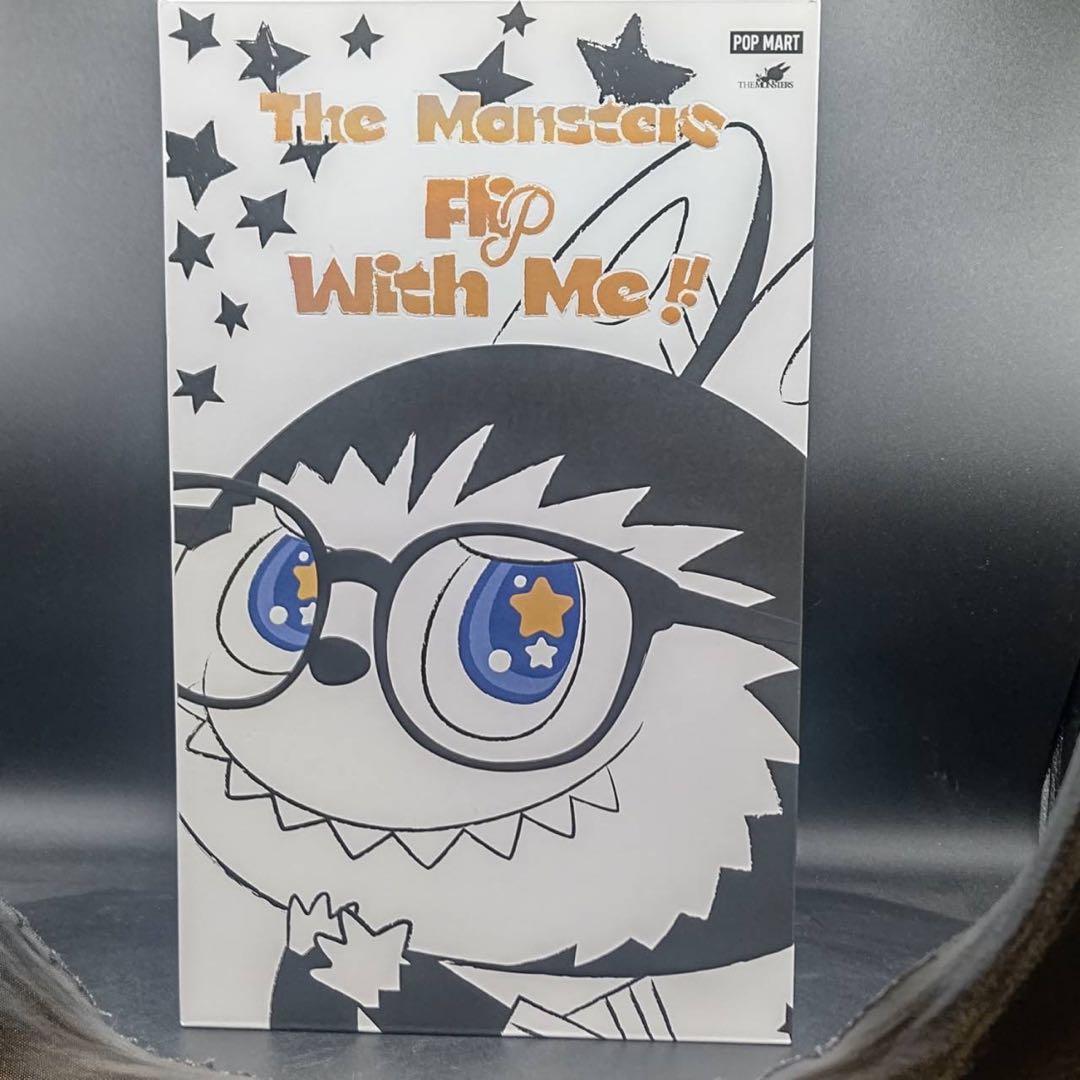 正規品POP MART The Monsters Flip With Me!!