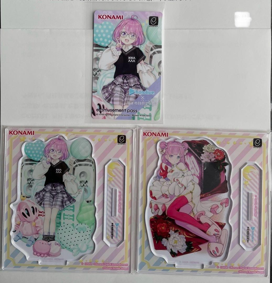 姫森ルーナ　麻雀格闘倶楽部オリジナルアクリルスタンド2点 、passカード