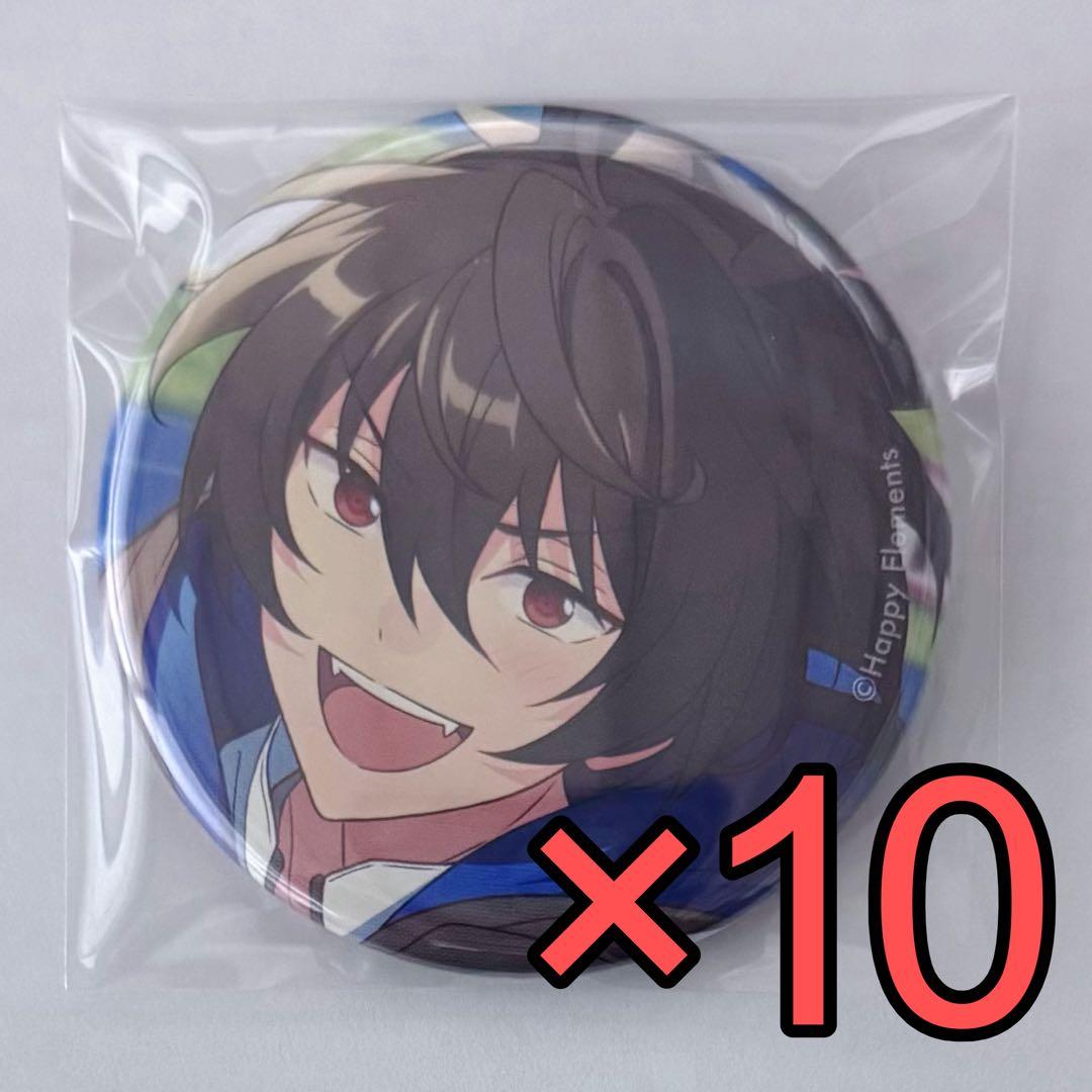 あんスタ コレクション缶バッジ 2025 Aug.Casual 朔間凛月 10点