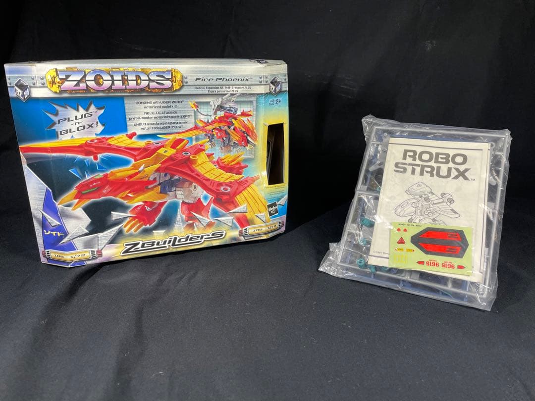 ファイヤーフェニックス　ROBOSTRUX グライドラー　ゾイド