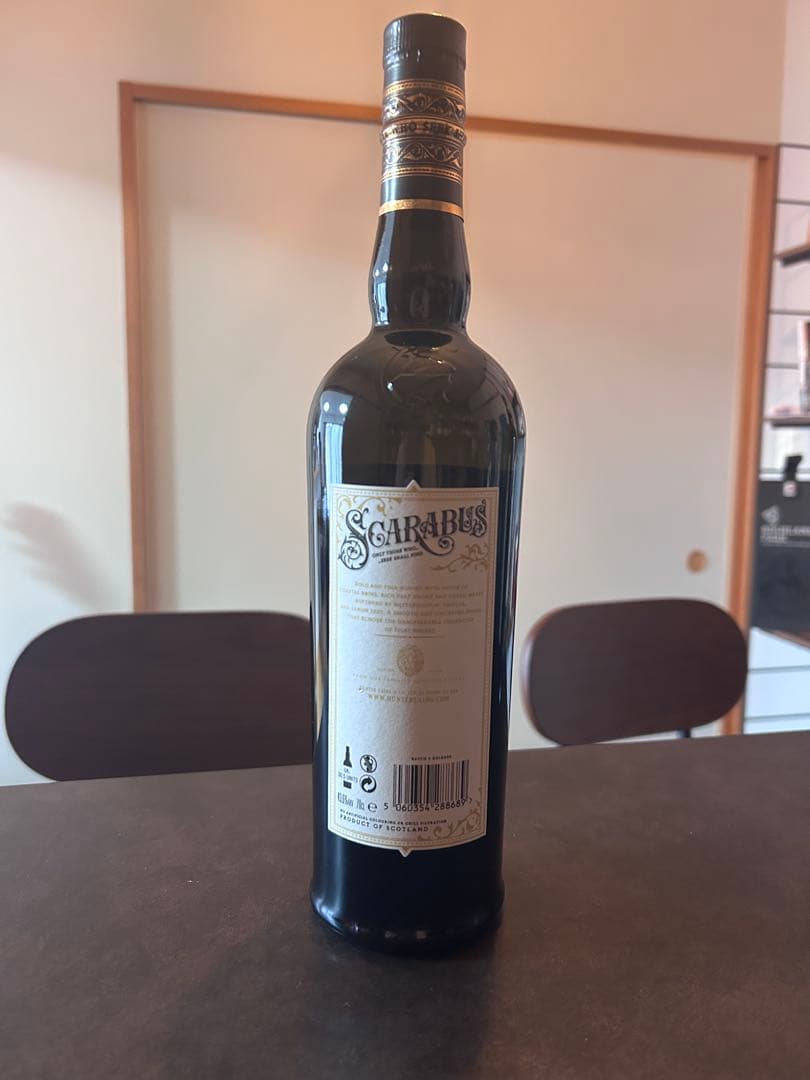 スカラバス 30年　シングルモルトウイスキー