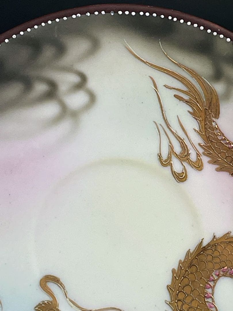 【希少】オールドニッポン 龍紋 ティーカップ ソーサー ドラゴン ぼかし 竜