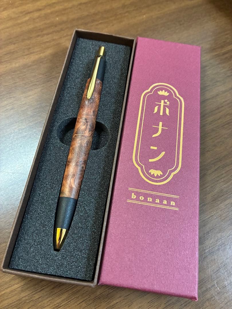 ボナンペン本花梨瘤シャープペンシル　検索用野原工芸　工房楔