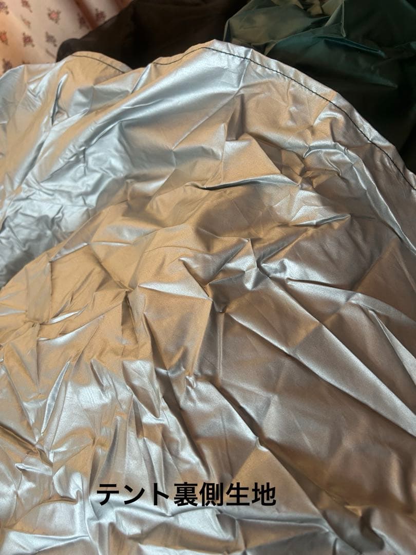 logos UVクイックスクリーン プラス