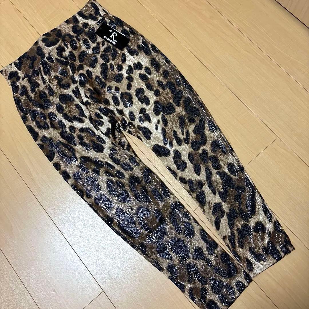 新品　R-london ロングパンツ　ヒョウ柄　レオパード柄