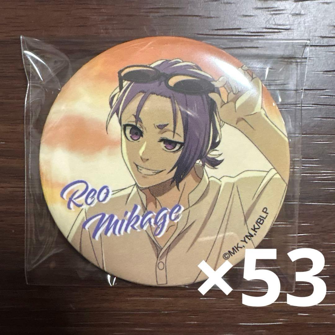 御影玲王 and Gallery 缶バッジ 53点