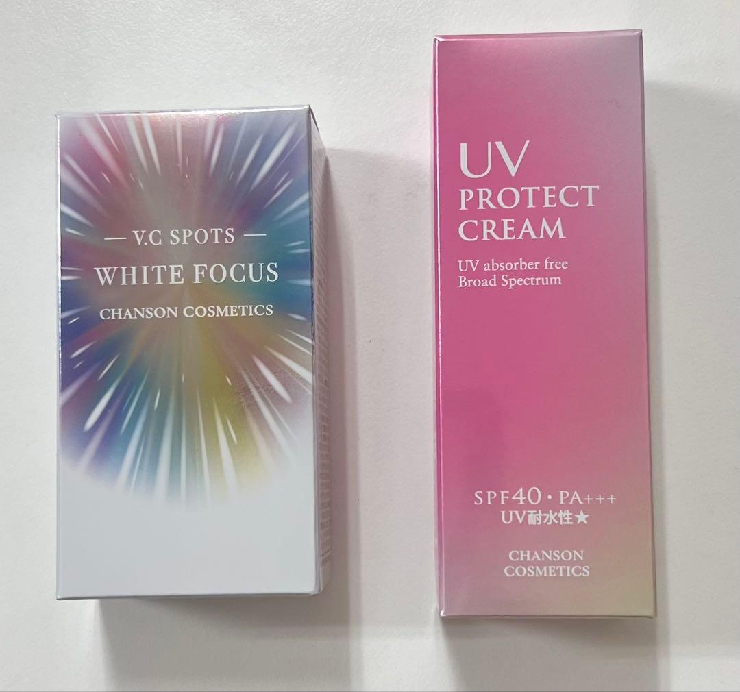 シャンソンホワイトフォーカススポッツ他