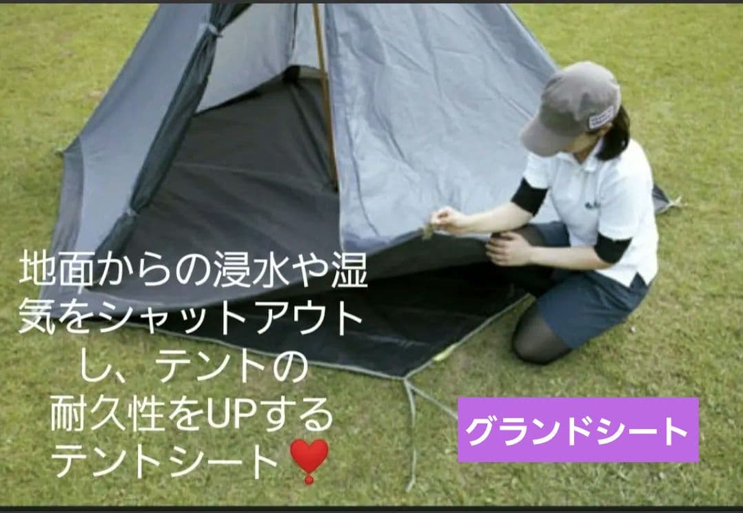 ❤期間限定価格❤️希少❤️LOGOS テント ナバホ ダブルTepee500