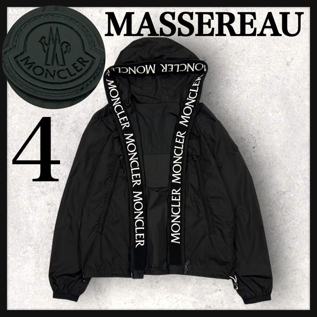 12041【美品・QR鑑定済み】モンクレール　MASSEREAU ジャケット　黒