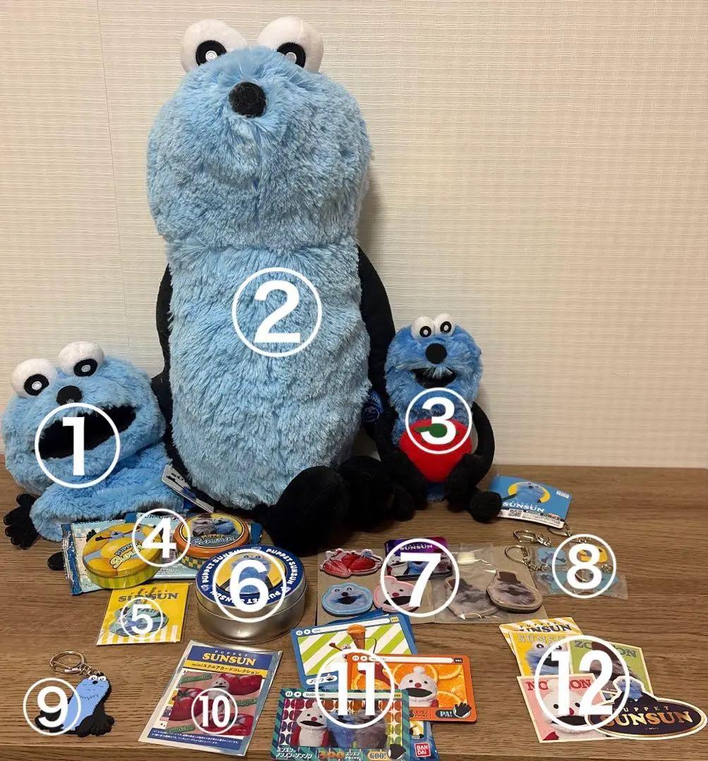 バラOK パペットスンスン グッズ