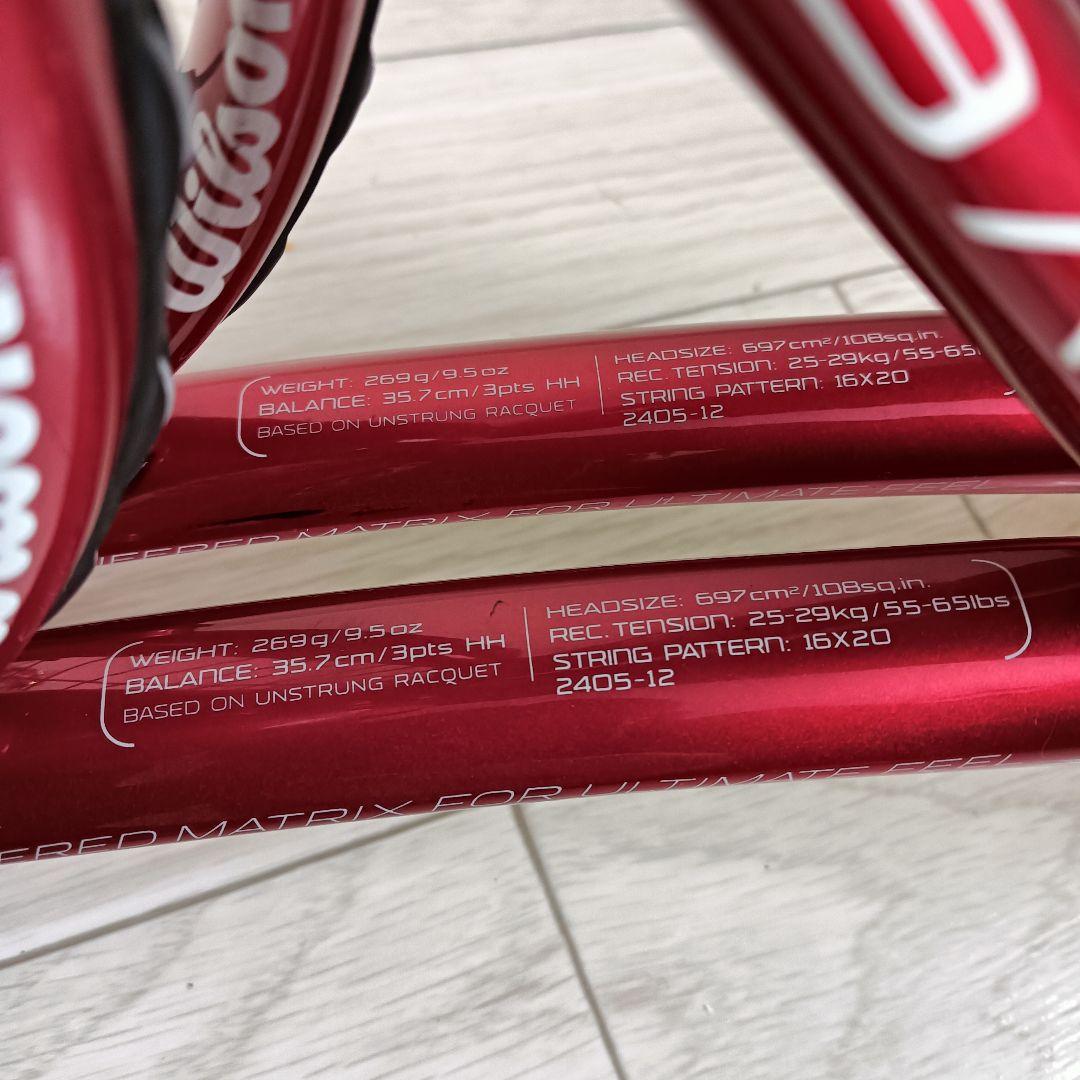 極美品　希少　Wilson ラケット　BLX FIVE TWO 108