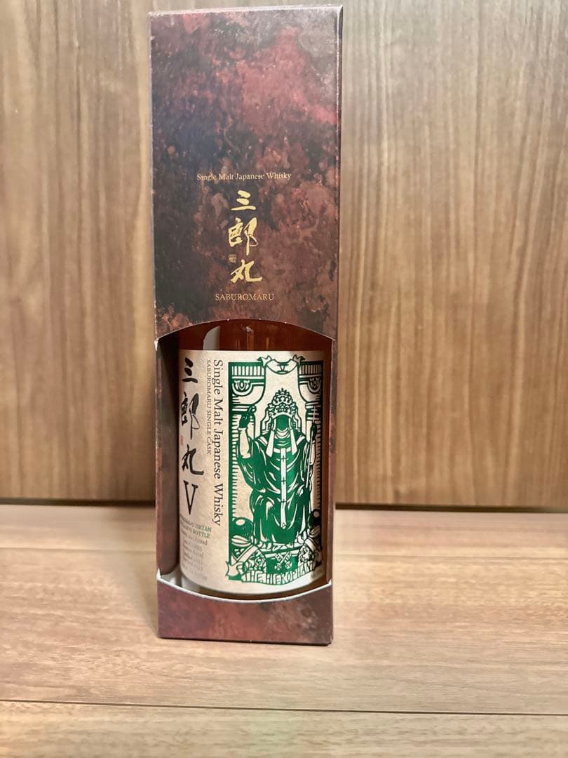 三郎丸V THE HIEROPHANT ザ ハイエロファント 三越伊勢丹