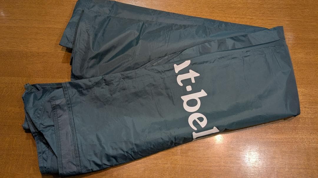 モンベル　ミニタープHX　ダークグリーン（DKFO）#1122474