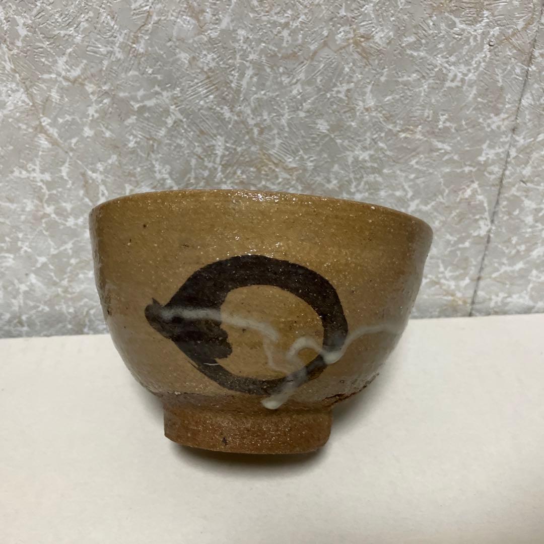 唐津焼き　　茶碗