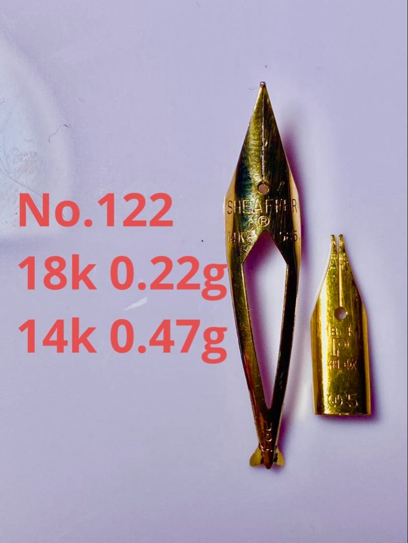 No.122 金無垢18K 0.22g 14k 0.47g 金 24K 純金