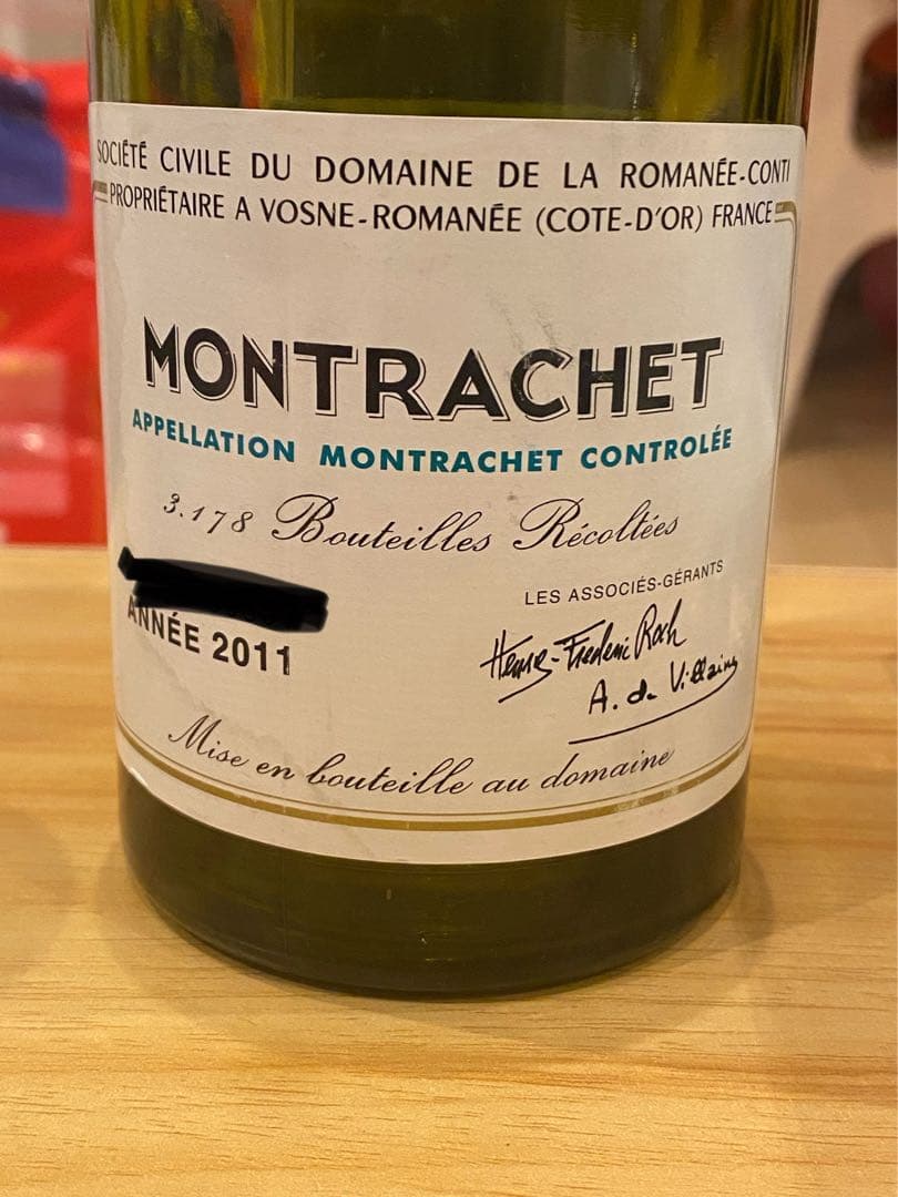 モンラッシェ　ドメーヌ　ロマネ　コンティ 2011 空瓶