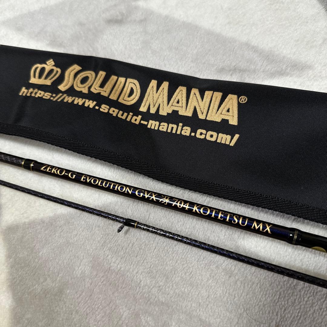 アジアダー　スクイッドマニア 704 虎徹 GVX 美品