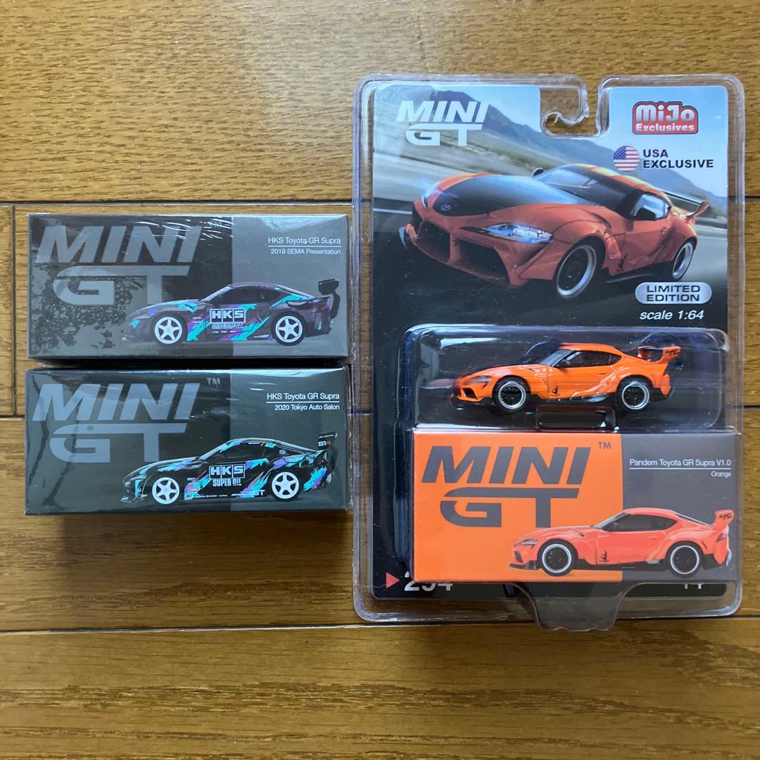 ミニカー 1/64 MINI GT トヨタ GR スープラ 3種類セット 新品