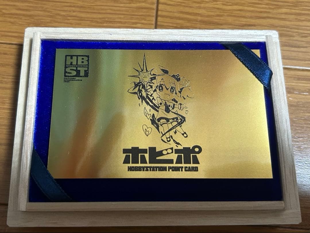 パ*ー様 純金　ホビポ